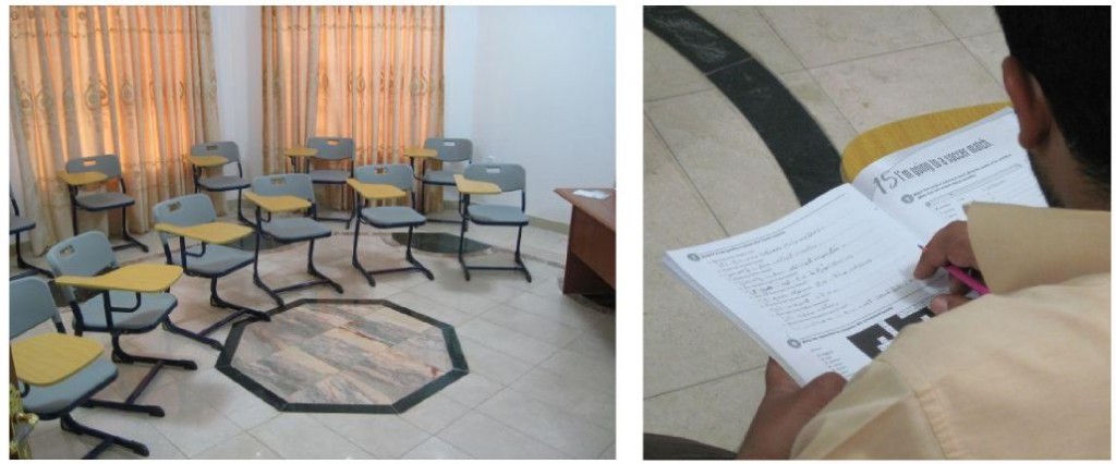 Photo of room, photo of curriculum
